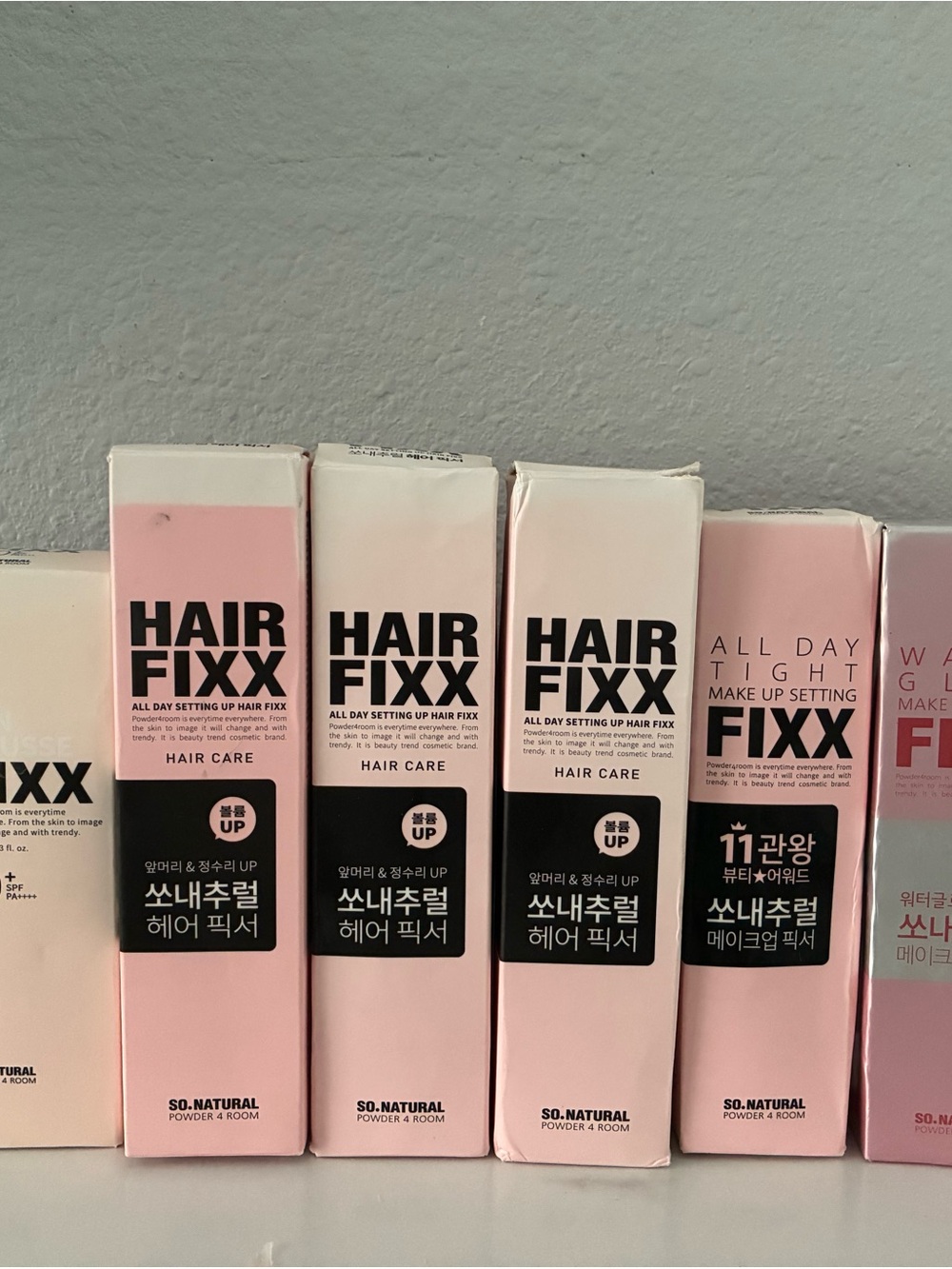 BEAUTY BUNDLE - Picture 8 of 9